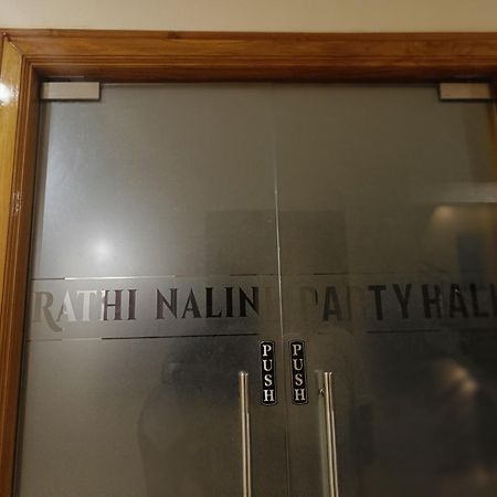 Hotel Radhma Residency Udupi Eksteriør billede