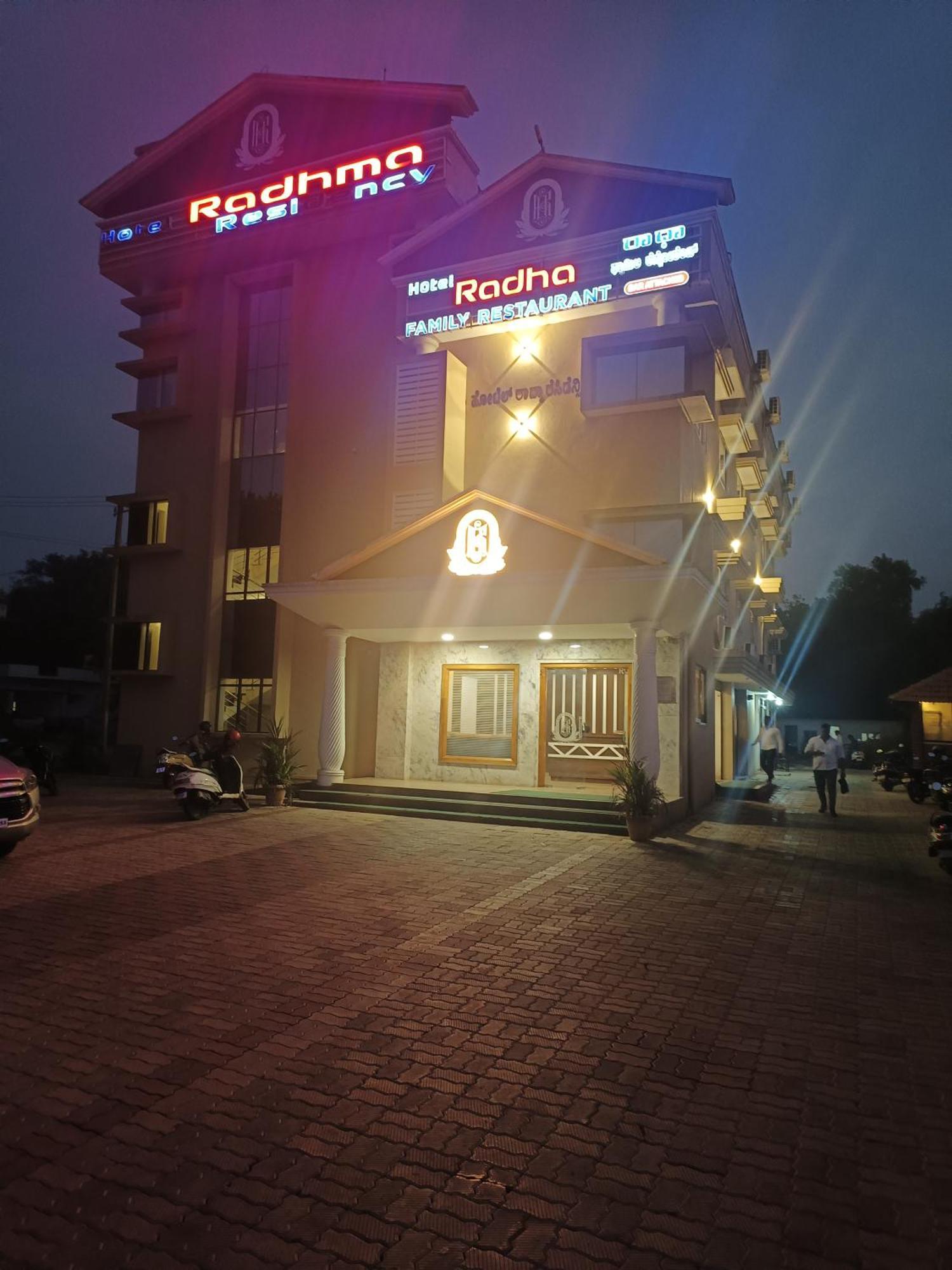 Hotel Radhma Residency Udupi Eksteriør billede